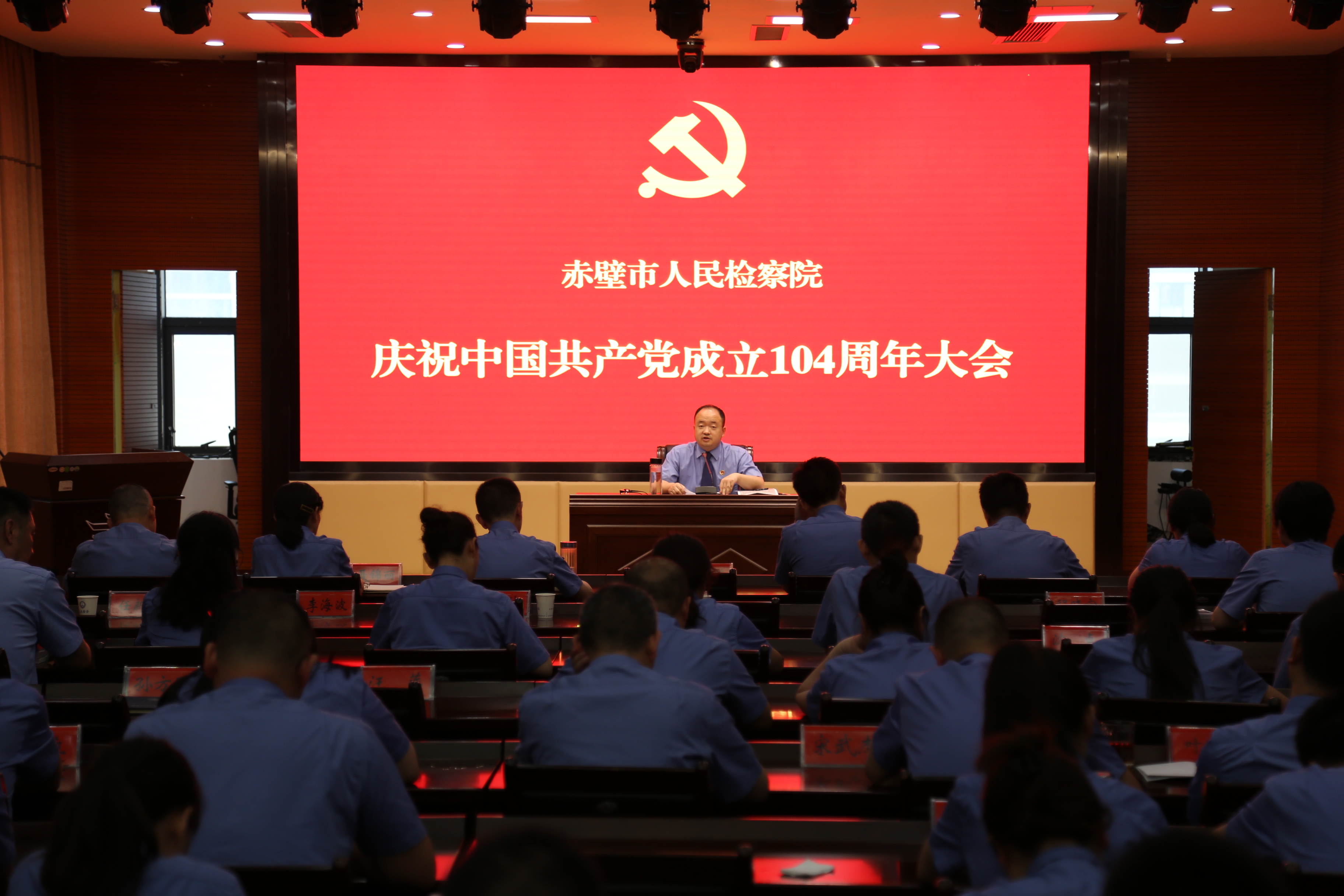 赤壁：“七一”党日别样红，砥砺前行谱新篇