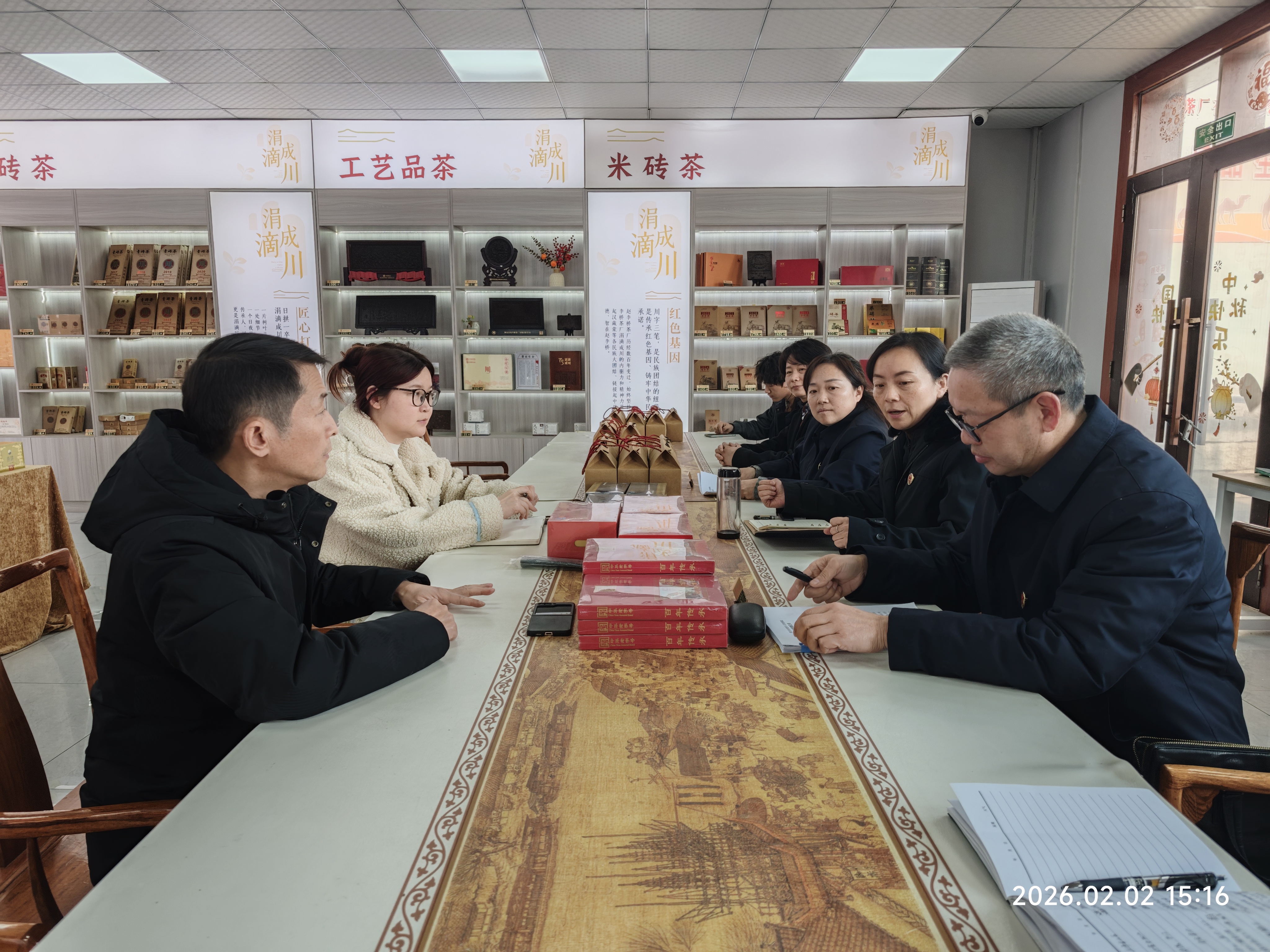 赤壁：这份检察建议，守护地理标志产品“金字招牌”
